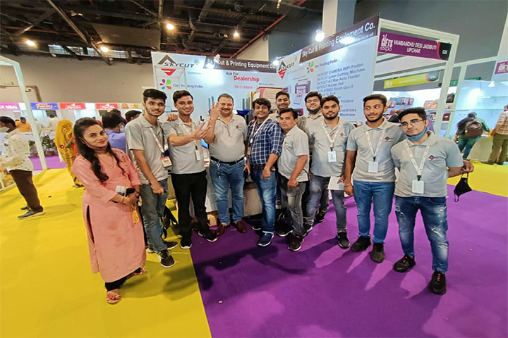 Media Expo Exhibition